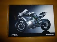 川崎 ニンジャ 三式戦闘機 飛燕 A4クリアファイル 2枚セット