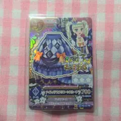 アイカツカード 初期プレミアムレア ナイトメアカプリコーン ロリ