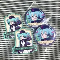 グッスマくじ 初音ミク 2025 Autumn F賞缶バッジ