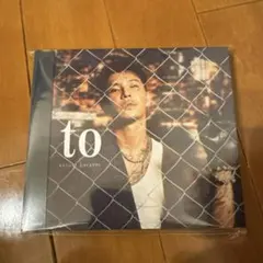 林和希 to Ⅱ アルバム 初回限定版