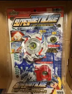 ベイポインター無し】メタルファイト ベイブレード BB-02 ブル 125SF