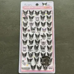 正規品　ボンボンドロップシールミニ　クロミ　mini 即日発送　本日限定価格