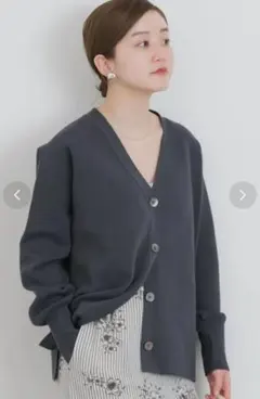 IENA ファインコットンスムース Vネックカーディガン グレー