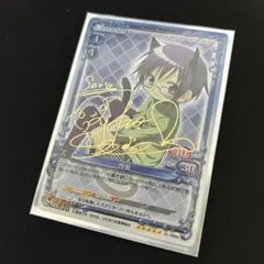 2025年最新】ひだまりスケッチ サインの人気アイテム - メルカリ