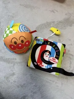 アンパンマン つかんでころりん　 しましまぐるぐる 布絵本