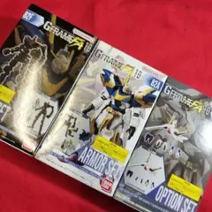 GフレームFA V2アサルトバスター