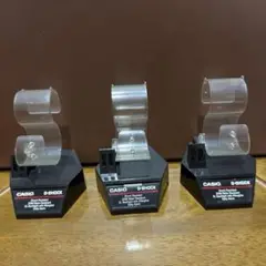 G-SHOCK スタンド3個セット