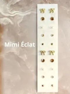 ゆき様 リクエスト 4点 まとめ商品