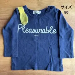 SLAP SLIP ：長袖Tシャツ サイズ80