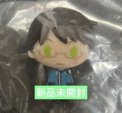 ワールドトリガー 一番くじ　ちょこのっこ　三雲修