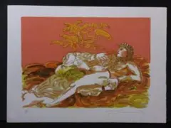 2025年最新】池田満寿夫 リトグラフの人気アイテム - メルカリ