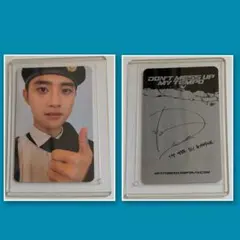 2026年最新】Tempo EXOの人気アイテム - メルカリ