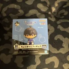 ブルーロック存在の証明 一番くじ E賞 千切豹馬