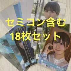 日向坂46 鶴崎仁香 生写真 ジャーマンアイリス お披露目制服 空飛ぶ車 浴衣