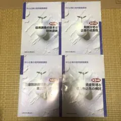 Item thumbnail for item b2e8d7b8-d672-4433-bd3f-e4e4640e99e9