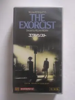 「エクソシスト」THE EXORCIST 25th ANNIVERSARY
