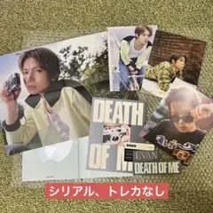 EVAN DEATH OF ME NATURALver.