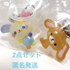 サンリオキャラクターズ ゆるっとめじるしアクセサリー ウサハナ くろうさ