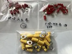 Item thumbnail for item 90218a5b-9952-42d8-9a75-9122df2ab847