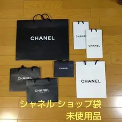 シャネル ショップ袋セット