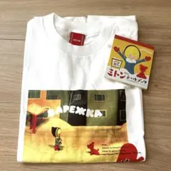 専用商品!! 90s 時計仕掛け 映画 ムービー 野村訓市 アート ヴィンテー
