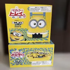 3365 マックミニオンズフード &ドリンクトレイ 、ホルダー 3365 マックミニオンズフード &ドリンクトレイ 、ホルダー
