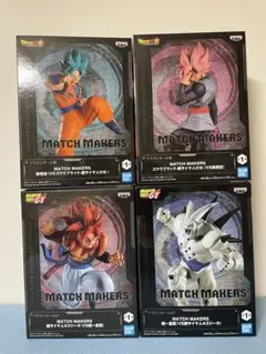ドラゴンボールZ ブロリー ドラゴンボールGT 超サイヤ人4ゴジータ超一