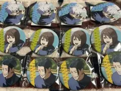 呪術廻戦　ファンパレくじ　缶バッジ