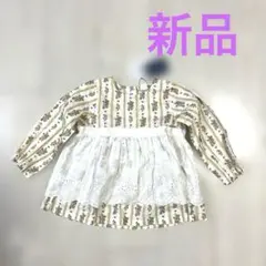 バースデイ　コトリ　cottoli 95 花柄　チュニック　レース　リボン