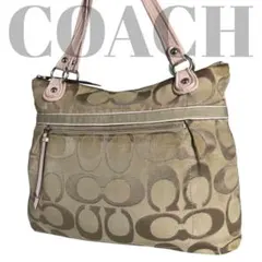 【美品】コーチ　トートバッグ　シグネチャー　肩掛け　手提げ　大容量　238