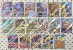ポケモンカード AR 21枚セット まとめ売り - メルカリ