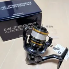 2025年最新】アルテグラ 2000shgの人気アイテム - メルカリ