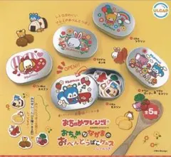 2025年最新】おちゃめななかまのおべんとうばこの人気アイテム