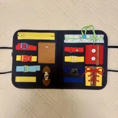 ビジーボード 知育玩具