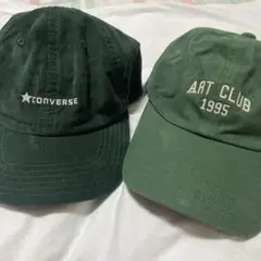 CONVERSE ダークグリーン キャップ 2点セット