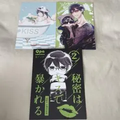 Item thumbnail for item a91f109e-3fce-46c8-9a24-6a1a5bb28dae