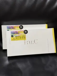 【値下げ】Fru:C フルーシー 28包 ビタミンドロップ 美容液 2点セットのサムネイル