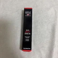 MAKE UP FOR EVER ROUGE ARTIST SHINE ONのサムネイル