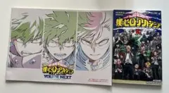 僕のヒーローアカデミア 映画 来場特典
