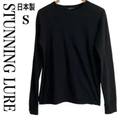 stunning lure Tシャツ