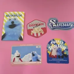 Puppet Sunsun ステッカー 5枚セット