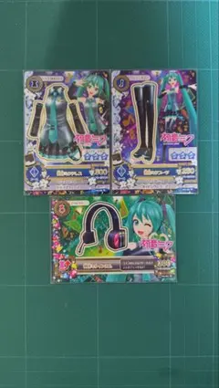 アイカツ　初音ミクインカム　（雪まつり限定！） アイカツ 初音ミクインカム （雪まつり限定！） - メルカリ