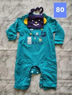 80cm　ロボットプリントロンパース 　スタイ付き