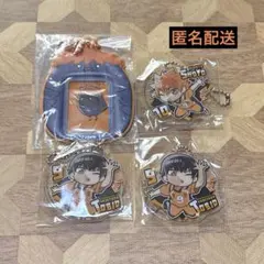 ハイキュー　ガチャガチャまとめうり　日向・影山