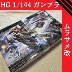 Item thumbnail for item 68014be9-3c45-45aa-b575-d27ca7ab1523