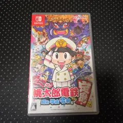 桃太郎電鉄 テレビゲーム