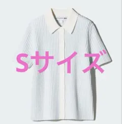 uniqlo リブボーダーポロカーディガン blue sサイズ