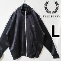 FRED PERRY 90s トラックジャケット ベロア ボルドー ポルトガル製 2025年最新】ポルトガル製 fredの人気アイテム - メルカリ