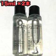 15ml×2本セット シュウ ウエムラ ブライト クレンジング オイル
