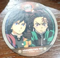 2025年最新】義勇コースターの人気アイテム - メルカリ